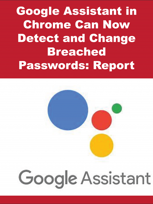 google password breach 2020