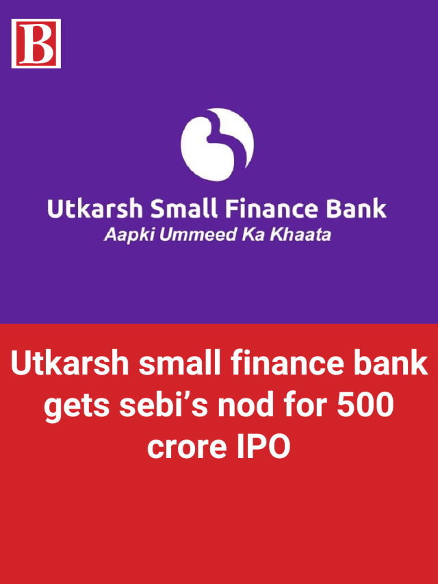 Utkarsh Small Finance Bank Ltd IPO - Date, Review, Valuation & GMP