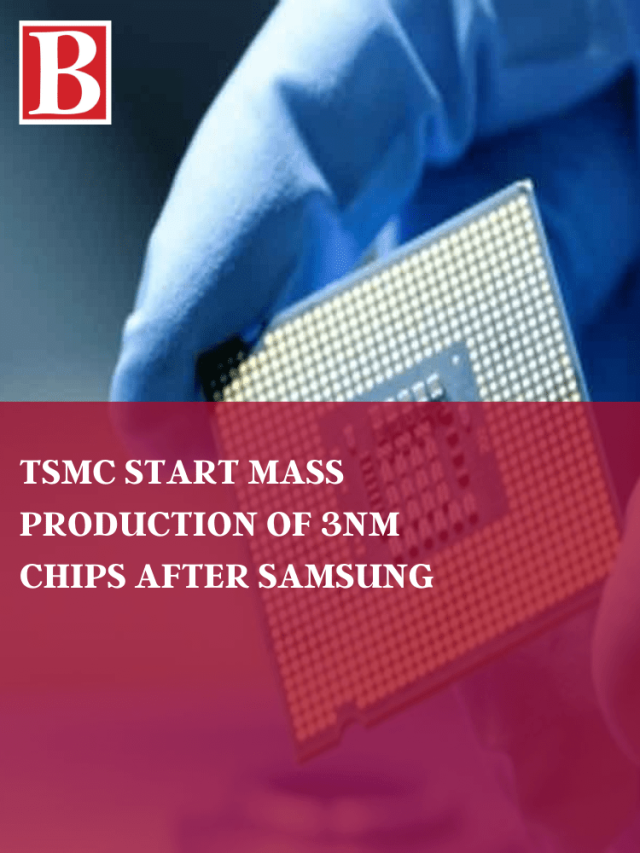 TSMC START MASS PRODUCTION OF 3NM CHIPS AFTER SAMSUNG | Business Outreach