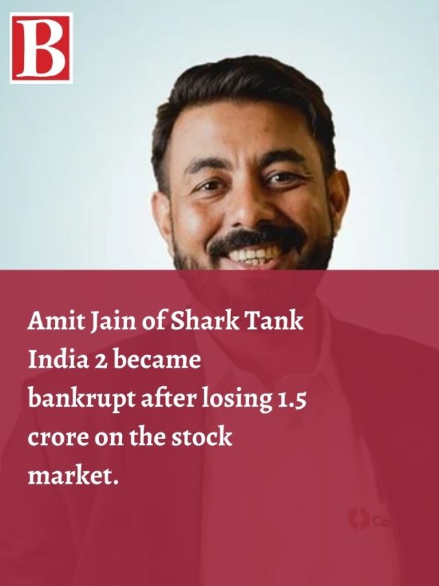 Amit Jain Of Shark Tank India 2 Became Bankrupt After Losing 1 5 Crore