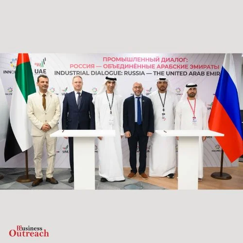 OZON Pharmaceuticals to Build AED293 Million Manufacturing Facility in Dubai Industrial City -thumnail