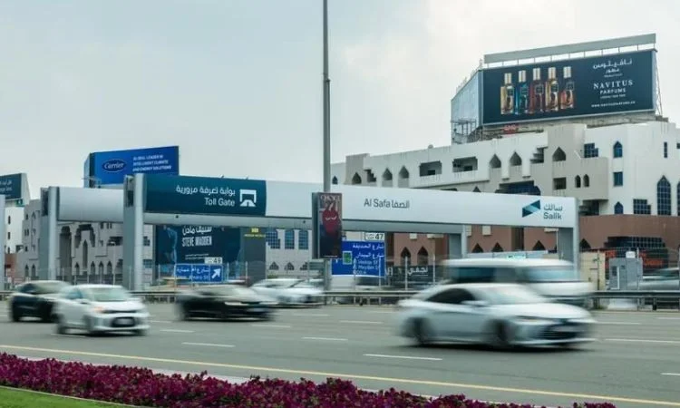 salik expects revenue growth