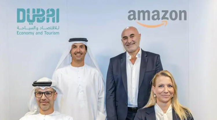 amazon-uae