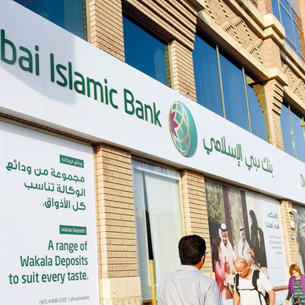 Dubai Islamic Bank Launches $500 Million AT1 Sukuk Offering-thumnail