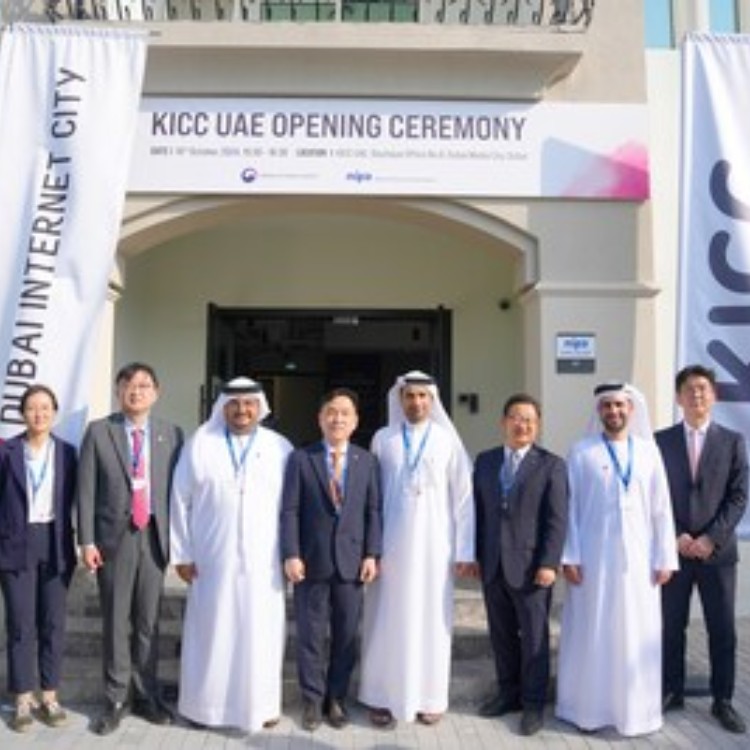 Korea IT Cooperation Centre UAE Launched at Dubai Internet City-thumnail