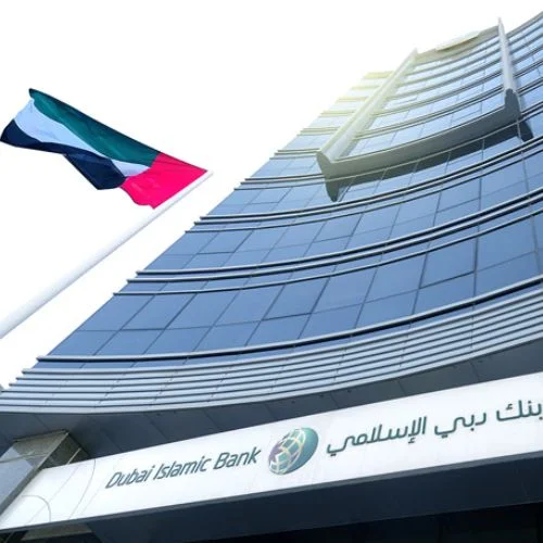 Dubai Islamic Bank Launches ACCESS Auto Finance for People of Determination-thumnail