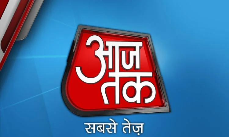 aaj tak- one of the best news channels in india