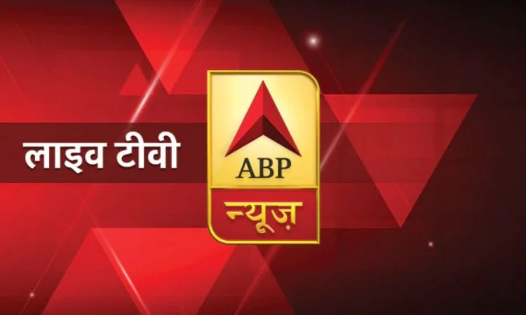 abp news- one of the best news channels in india