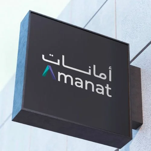 Amanat Records $21.38 Million Net Profit for First Nine Months of 2024-thumnail