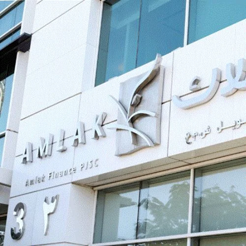 Amlak Finance’s Q3 Net Profit Drops Five-Fold to AED 53 Million-thumnail