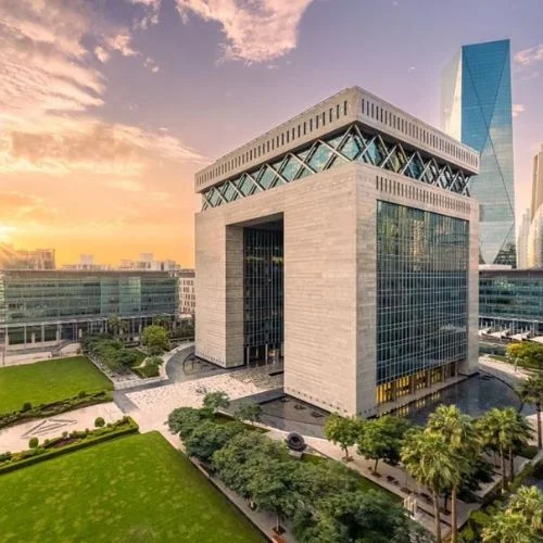 DIFC Successfully Redeems $700 Million Sukuk, Affirming Financial Strength and Sustainable Strategy-thumnail