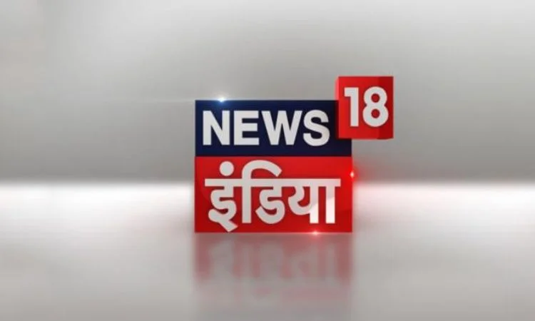 news18 india- one of the best news channels in india