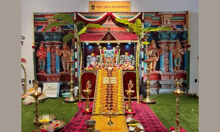 Harihara Kshetram