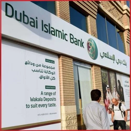 Dubai Islamic Bank Launches “Dream Bigger” Campaign with AED 3 Million in Rewards  -thumnail